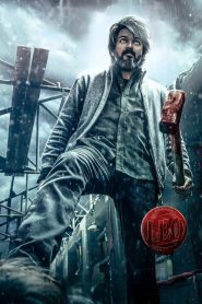 Leo Hindi Movie Watch & Download Full Hd